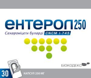 Ентерол 250: як розводити, скільки води використовувати