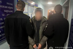 У Кривому Розі затримали чоловіка за ґвалтування 9-річної дівчинки
