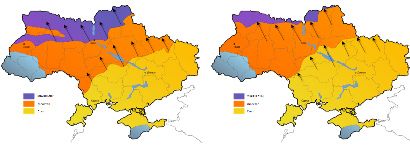 Какой климат в Украине alt