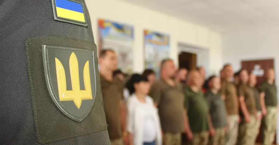 Закон про ТЦК: ключевые положения и изменения