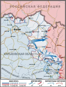 Карта контрнаступу ЗСУ: котел для російських сил на Донбасі
