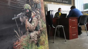 Військовослужбовець ТЦК з автоматом у камуфляжі прицілюється біля офісу комплектування.