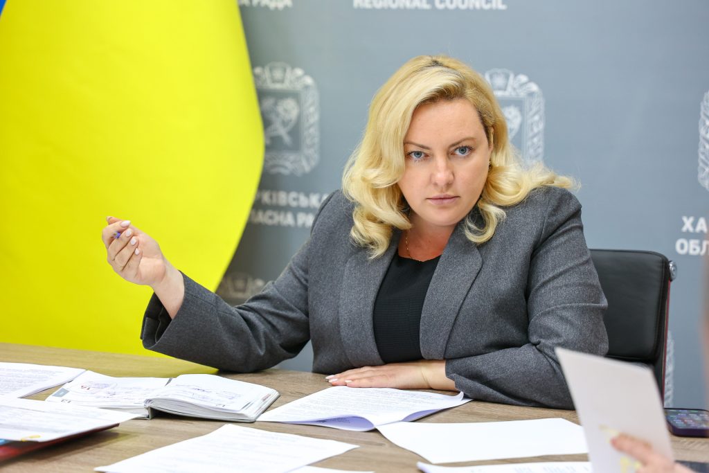 Диденко Наталия Васильевна alt