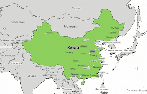 Китай на карте 1 alt