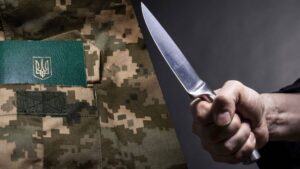 Напад ножем на військовослужбовців ТЦК: форма з тризубом та лезо в руці