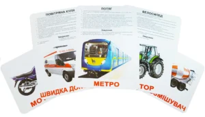 Не “притормозіть на остановці”: як правильно говорити про транспорт українською
