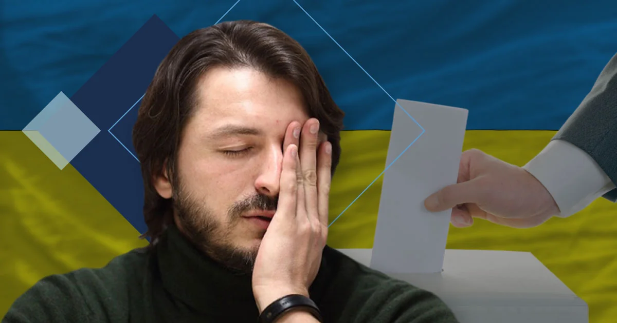Сергій Притула відмовляється від президентської кампанії на тлі прапора України