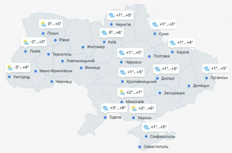 Карта прогнозу потепління до +20°C в Україні з температурами по регіонах