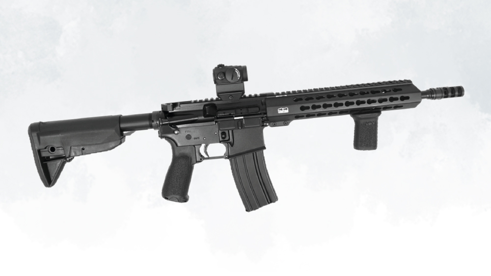 Характеристики UAR-15