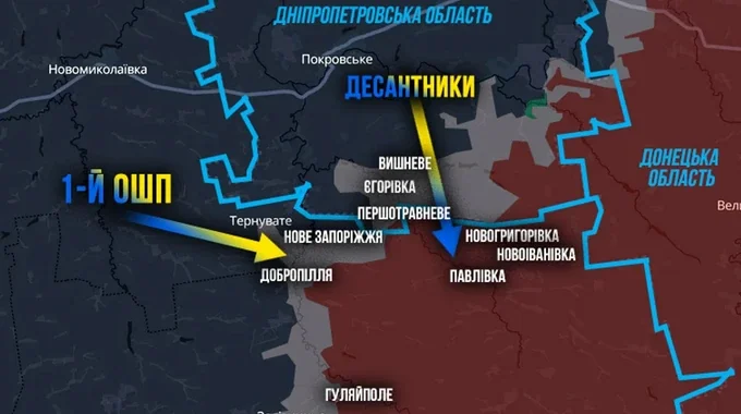 Карта успішної контратаки на Дніпропетровщині: просування на Олександрівському напрямку