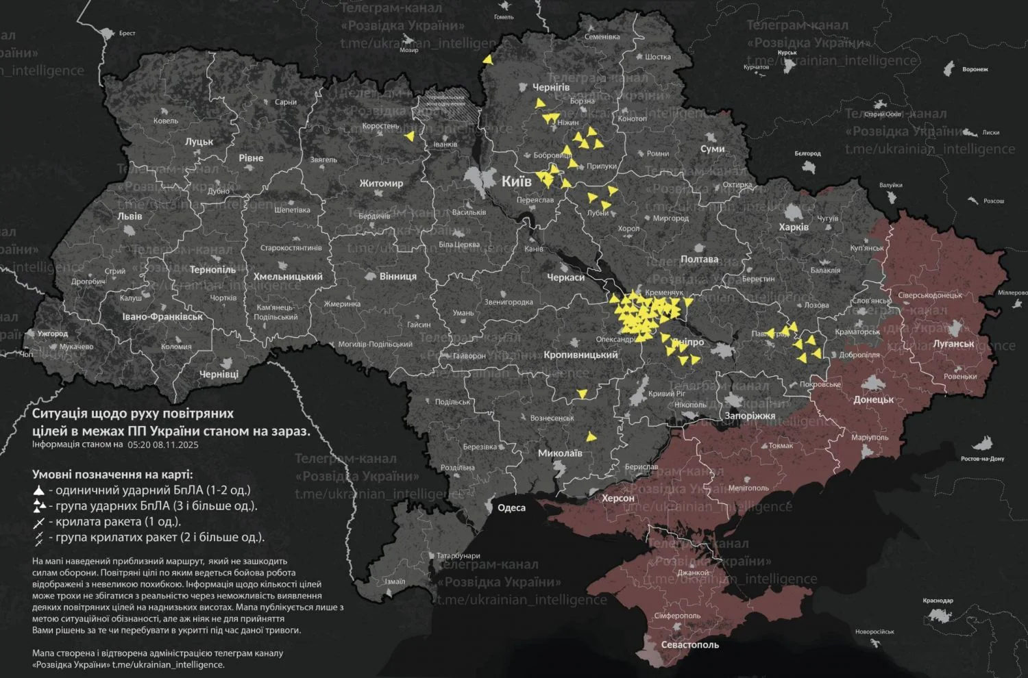 Карта знеструмлення електроенергії через ворожі атаки в Сумській, Харківській, Чернігівській, Дніпропетровській, Донецькій, Запорізькій областях