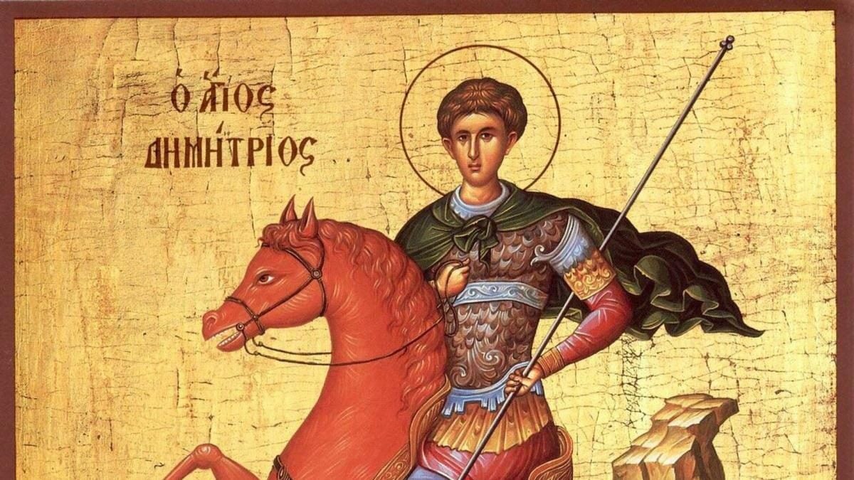 8 ноября праздник Дмитрия, можно ли работать alt