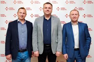 Директор Нової пошти: Євген Тафійчук та шлях до вершини логістики