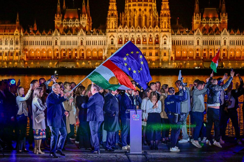 форма правления Венгрии alt