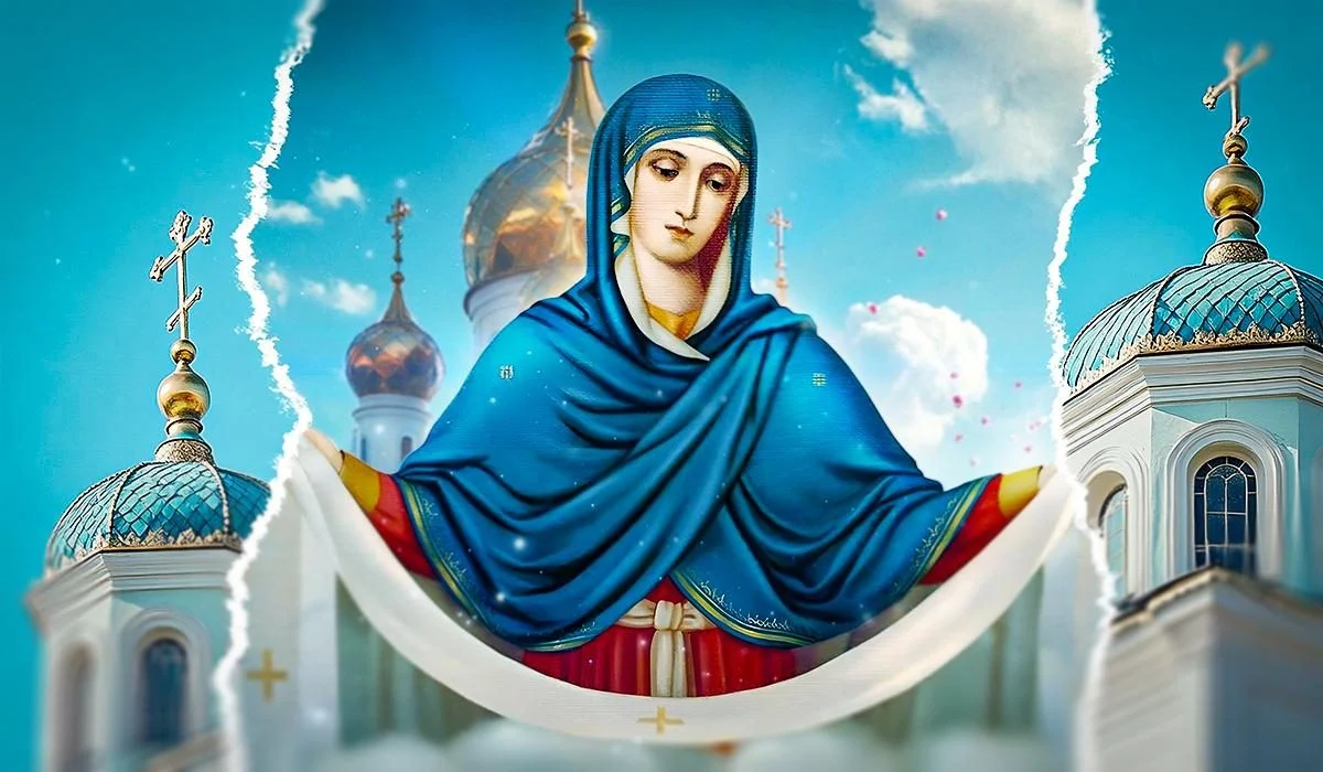 Когда Рождество Пресвятой Богородицы alt