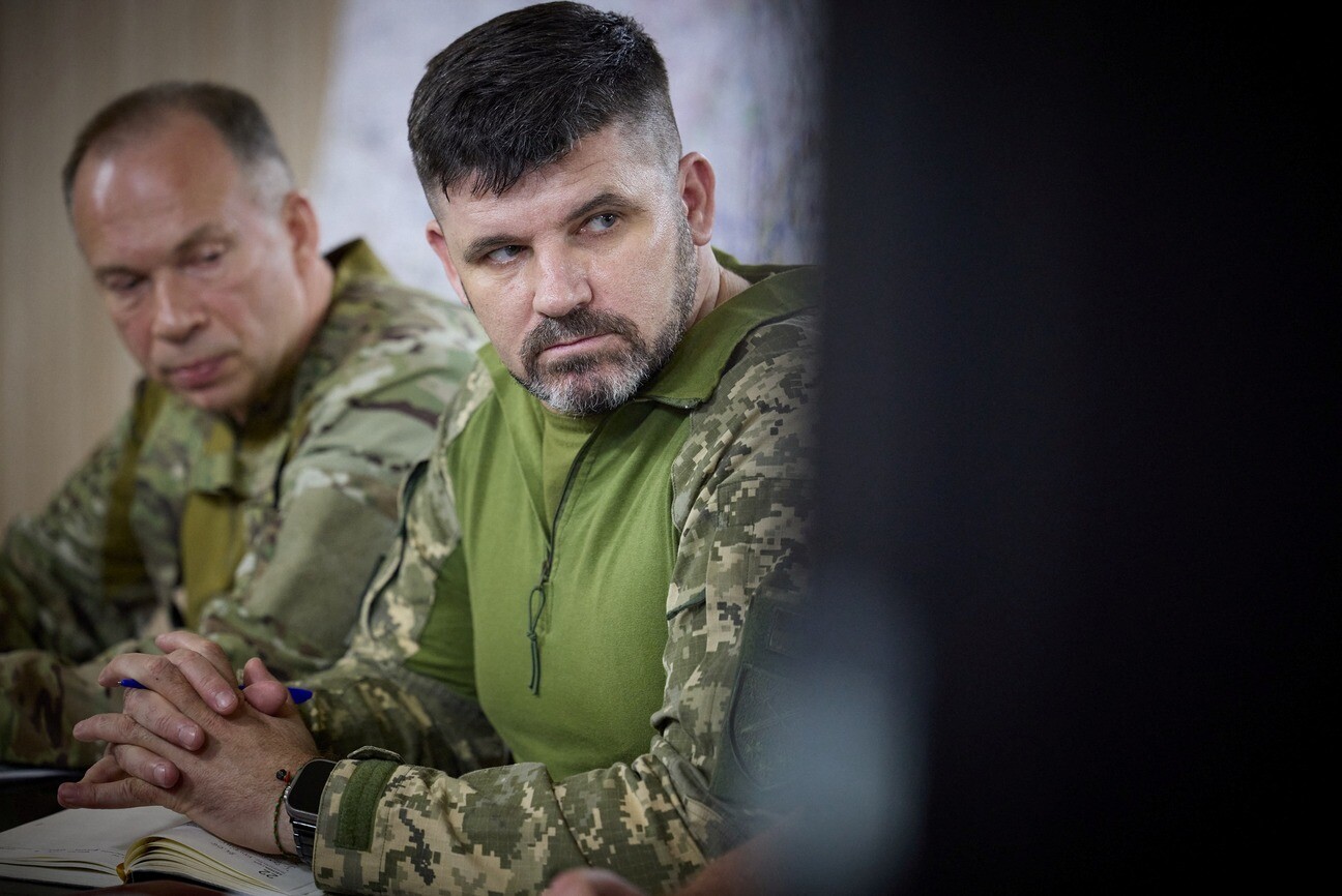 Начальник Генерального штаба Вооружённых сил Украины alt