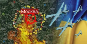 Партизани послабили ППО Підмосков’я на тлі атаки дронів
