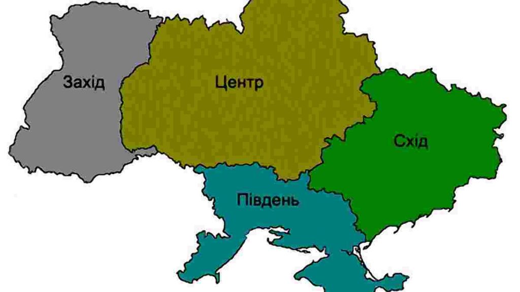 Юго-восток Украины alt