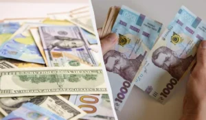 годовой бюджет Украины в долларах alt
