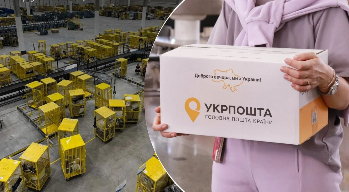 Роботизовані системи Укрпошти для сортування посилок на автоматизованій лінії
