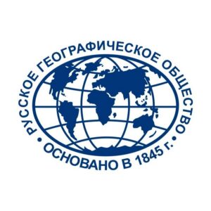 Російське географічне товариство: історія та сучасні відкриття