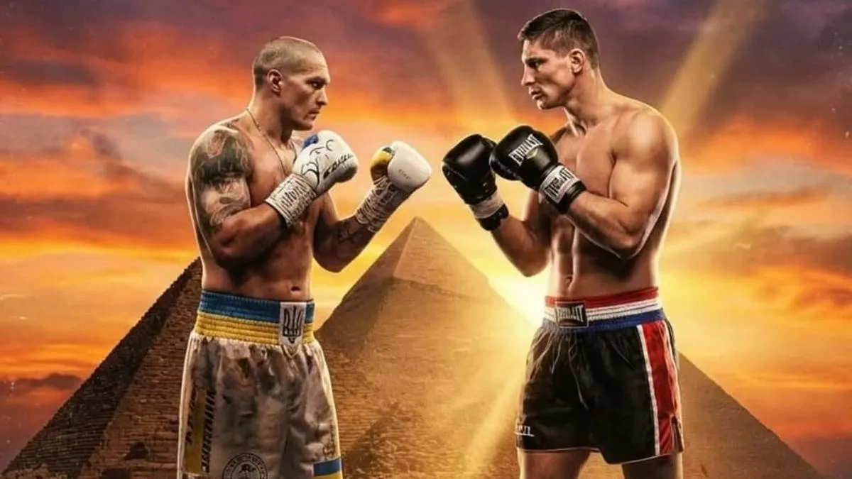 Олександр Усик проти Ріко Верховена біля пірамід у Гізі
