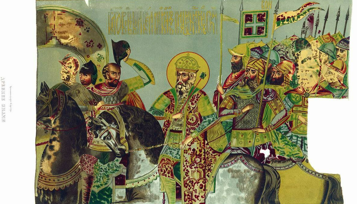 В каком году крестили Русь alt