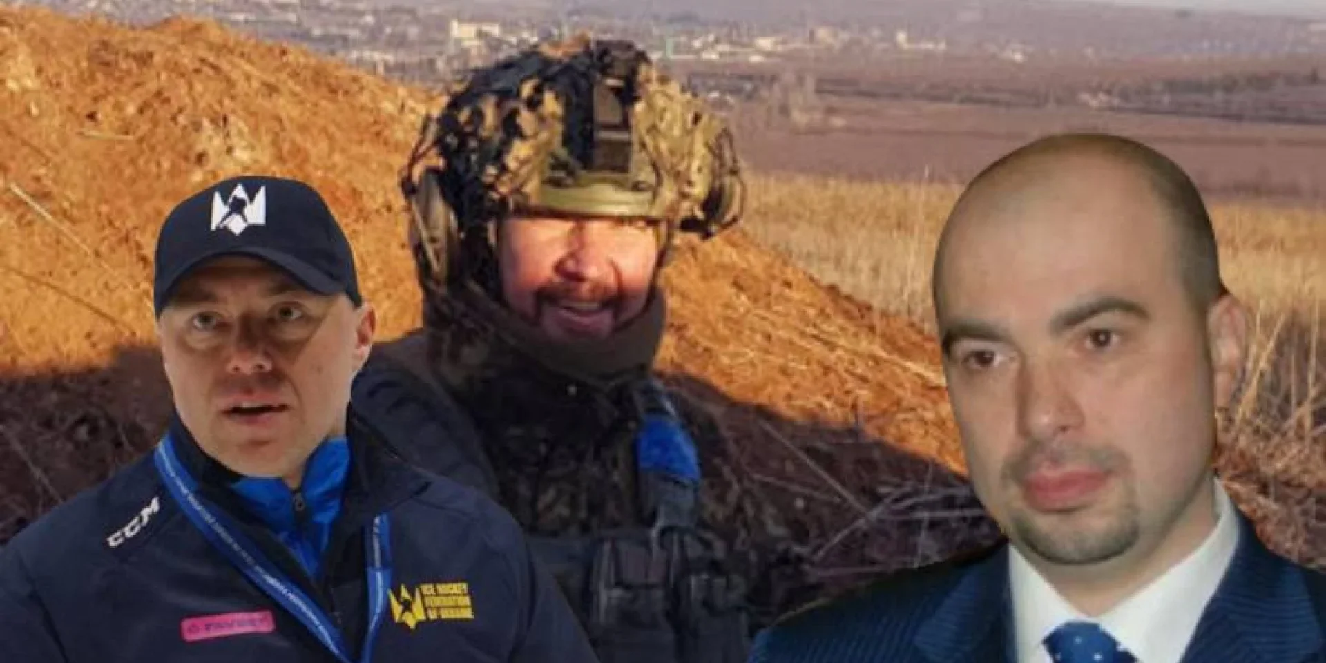 Хоккеисты ЧМ-2007: в форме Украины, раненый на фронте, сбежал в РФ в костюме