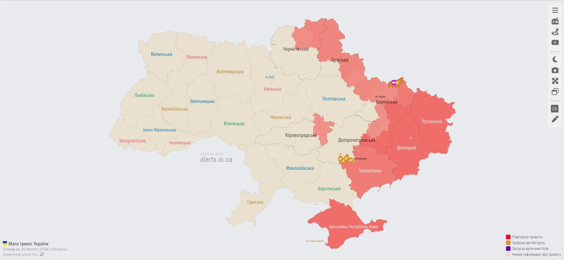 Карта зон злив і негоди в південних та центральних областях України 13 травня