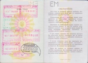 Чи надає прописка право власності на житло в Україні