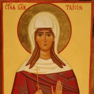 День ангела Таїсії: дати, значення імені та традиції святкування