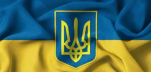 День герба України: історія та значення тризуба