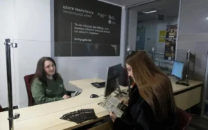 Електронна черга ТЦК: як записатися без черг до ТЦК у 2026 році