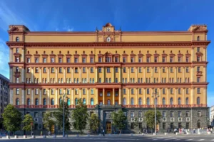 Федеральна служба безпеки Російської Федерації: структура, історія та реальний вплив