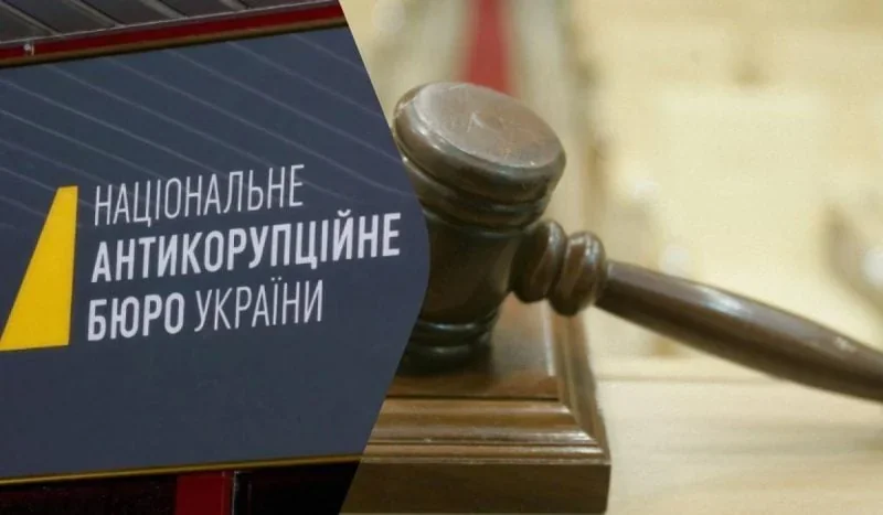 НАБУ и судебный молоток в деле ДТП с участием детектива Русаева