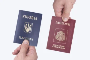 Как отказаться от гражданства Украины