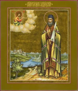 Какой праздник 16 июня: Тихон Тихий и важные мировые даты