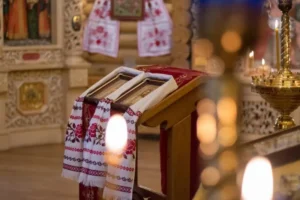 Какой праздник 2 января: церковные традиции, народные обычаи и глобальные даты