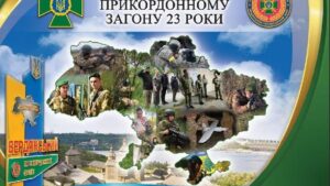 Какой праздник 28 апреля: День охраны труда, профессиональные даты и церковные памяти