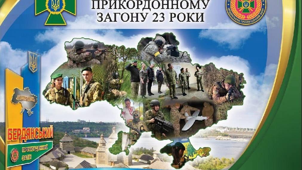 Какой праздник 28 апреля День охраны труда профессиональные даты и церковные памяти-2fa8