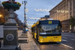 Харків Львів відстань: детальний путівник маршрутами та транспортом