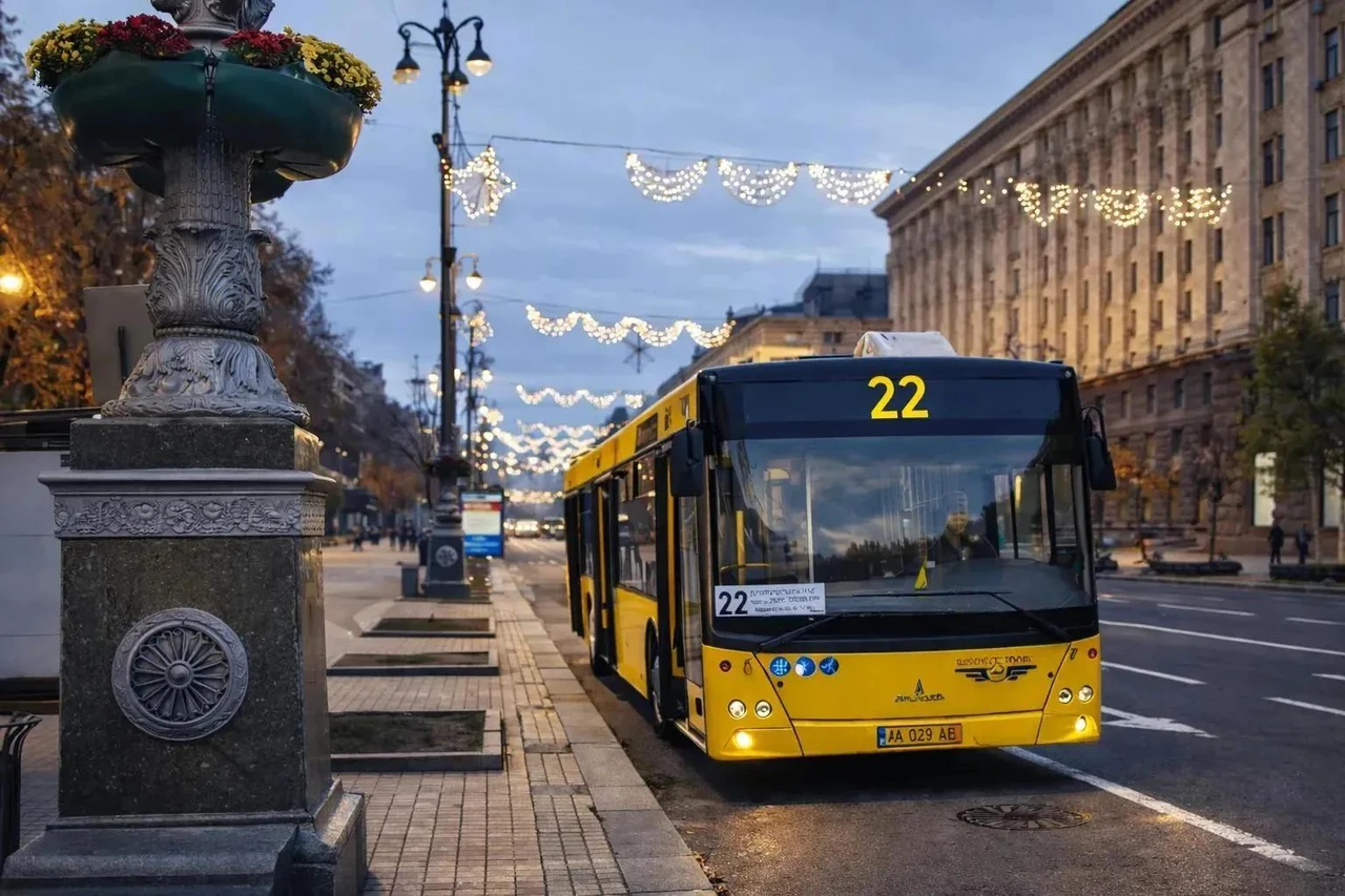 Харьков Львов расстояние alt