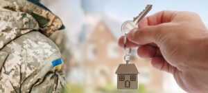Кредит для військовослужбовців на житло: пільгова іпотека єОселя у 2026 році