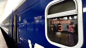 Київ Братислава потяг: повний гід маршрутом 2026