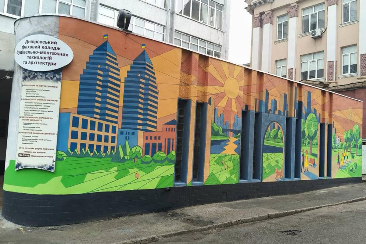 Городская клиническая больница №4 в Днепре — современный центр заботы о здоровье