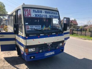 Львів Миколаїв відстань: детальний гід маршрутами, транспортом і зупинками