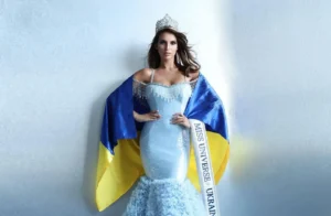 Міс Всесвіт Україна