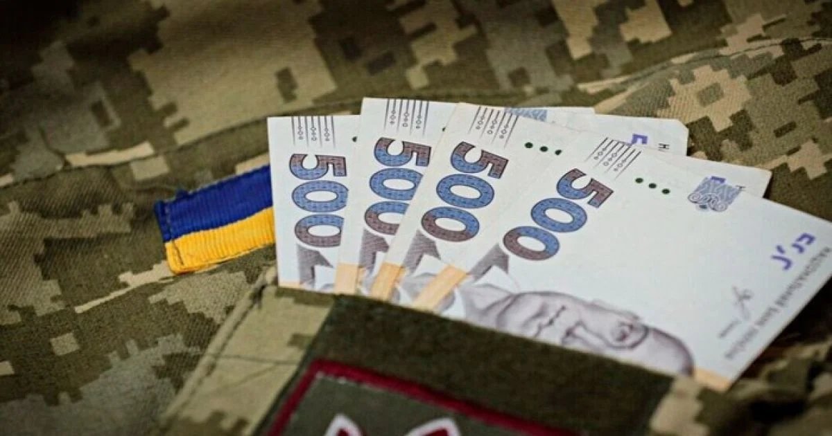 Новое денежное обеспечение военнослужащих alt
