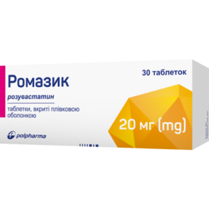 Препарати від холестерину: як обрати ефективний захист для серця
