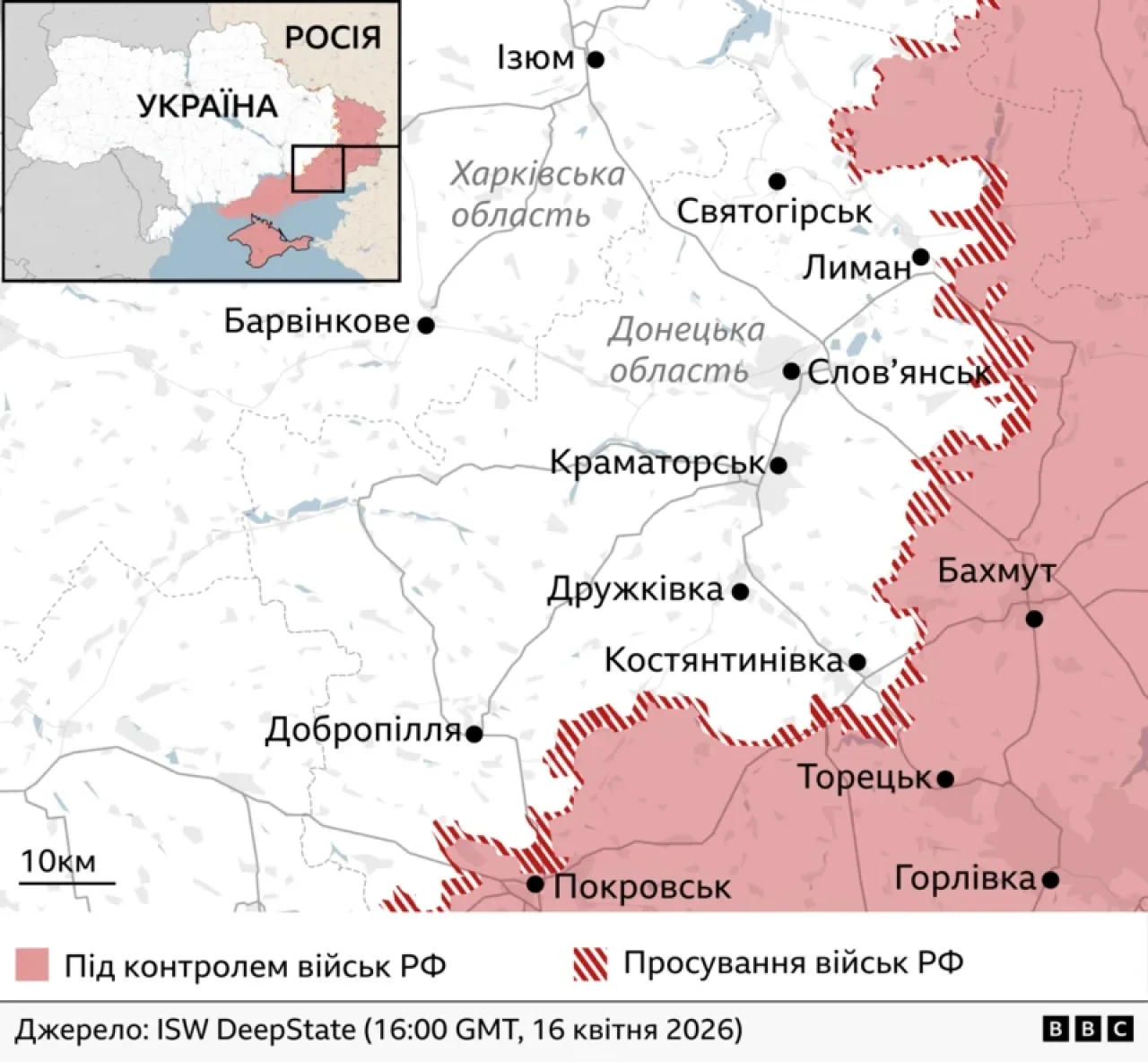 Российские силы активизировались под Лиманом: угроза для Константиновки Карта продвижения российских войск к Лиману и угрозы Константиновке на Донеччине